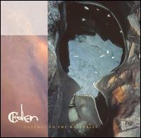 Eden - Gateway to the Mysteries lyrics
