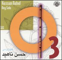 Hassan Nahid - Sounds of Persia, Vol. 3: Ney Solo lyrics