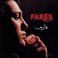 Fares - Fares lyrics