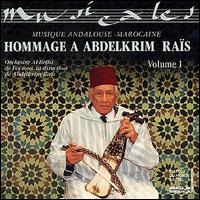Orchestre Al-Brihi De Fs - Hommage a Abdelkrim Rais, Vol. 1 lyrics