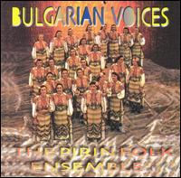 Pirin Singers - Bulgarian Folk Ensemble lyrics