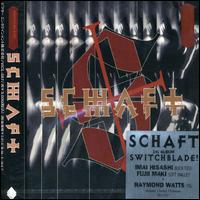 Schaft - Switchblade lyrics