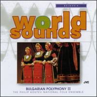 National Folk Ensemble - Bulgarian Polyphony, Vol. 2 [live] lyrics
