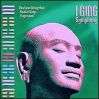 Frank Steiner Jr. - I Ching Symphony lyrics