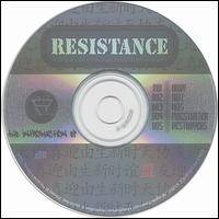 Resistance - The Introduction EP lyrics