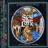 Skylark - In the Heart of Princess lyrics