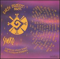 Simko - Earth Project Music lyrics