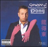 Smoov-E - Long Duck Dong lyrics