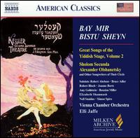 Vienna Chamber Orchestra - Bay Mir Bistu Sheyn: Yiddish Stage Songs, Vol. 2 lyrics