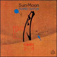 Somei Satoh - Sun/Moon lyrics