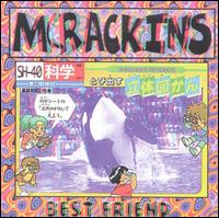 The McRackins - The Best Friend lyrics