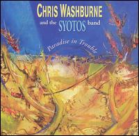 Chris Washburne - Paradise in Trouble lyrics