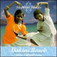 Stephan Mikes - Dakini Beach lyrics