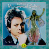 Muhammad Sultan - Ahla Leila lyrics