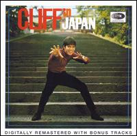 Cliff Richard - Cliff in Japan [live] lyrics