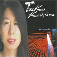 Taeko Kunishima - Red Dragonfly lyrics