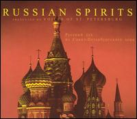 Voices of St. Petersburg - Russian Spirits lyrics