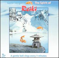 Guna Sangah - The Spirit of Reiki lyrics