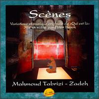 Tabrizi Mahmoud Zadeh - Scenes lyrics