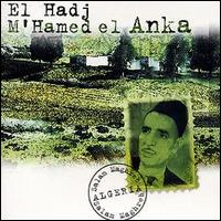 Elhad M'Hamed Elanka - Salam Maghreb lyrics
