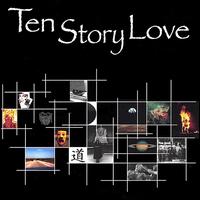 Ten Story Love - Ten Story Love lyrics
