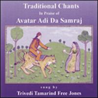 Tamarind Free Jones - Traditional Chants lyrics
