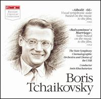 Boris Tchaikovsky - Aibolit - 66/Balzaminov's Marriage lyrics