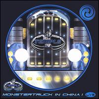 Temple - Monstertruck in China I lyrics