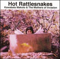 Makoto Kawabata - Hot Rattlesnakes lyrics