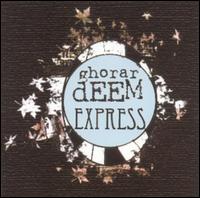 Ghorar Deem Express - Ghorar Deem Express lyrics