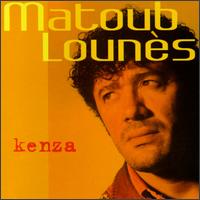 Louns Matoub - Kenza lyrics