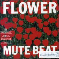 Mute Beat - Flower lyrics