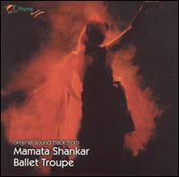 Mamata Shankar - Mamata Shankar Ballet Troupe lyrics