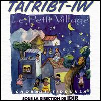 Le Petit Village - Le Petit Village lyrics