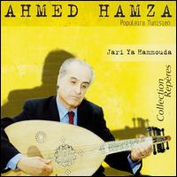 Ahmed Hamza - Jari Ya Hammouda lyrics