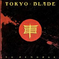 Tokyo Blade - No Remorse lyrics