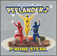 Peelander-Z - P-Bone Steak lyrics