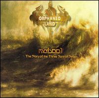 Orphaned Land - Mabool lyrics