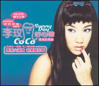 CoCo Lee - Sunny Day lyrics