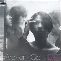 L'Arc-En-Ciel - Heart lyrics