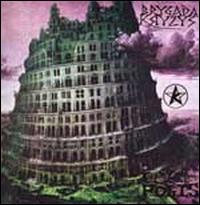 Brygada Kryzys - Cosmopolis lyrics