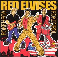 The Red Elvises - Pokehpoa/Rokenrol lyrics