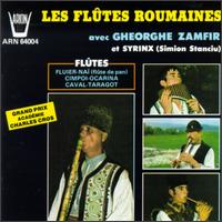 Zamfir - Romanian Flute lyrics