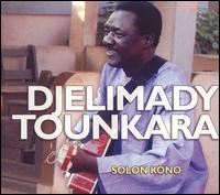Djelimady Tounkara - Solon Kono lyrics