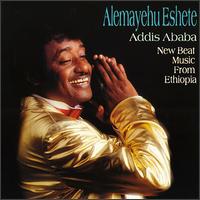 Alemayehu Eshete - Addis Ababa lyrics