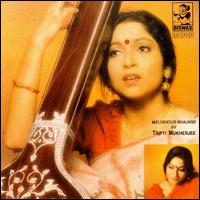 Tripti Mukherjee - Melodious Bhajans lyrics