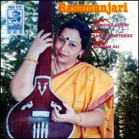 Mandira Lahiri - Rasamanjari lyrics
