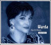 Warda - Nar el Ghera lyrics
