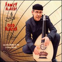 Fawzy Al-Aiedy - Oud Aljazira lyrics