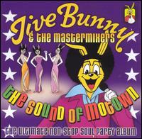 Jive Bunny & the Mastermixers - The Sound of Motown: Ultimate Non-Stop Soul Party Album lyrics